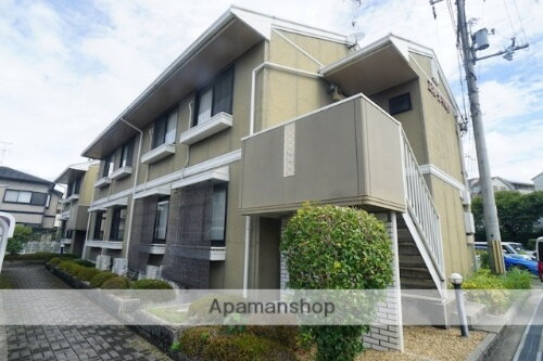 奈良県奈良市押熊町 賃貸アパート