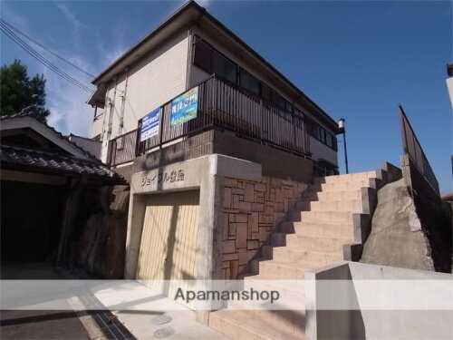 奈良県奈良市敷島町１丁目 賃貸アパート