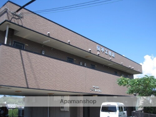 和歌山県田辺市新庄町 2階建 築27年9ヶ月