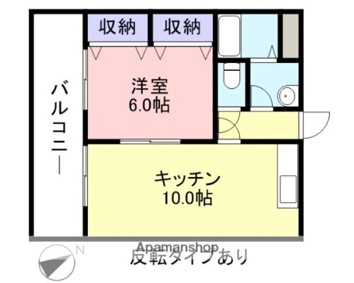 鳥取県米子市米原３丁目 後藤駅 1LDK マンション 賃貸物件詳細