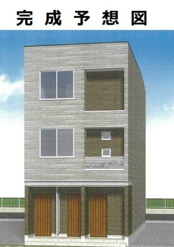 広島県安芸郡海田町大立町 賃貸アパート