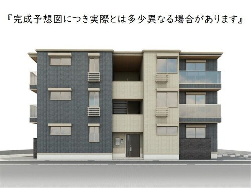 広島県安芸郡府中町鶴江１丁目 賃貸アパート