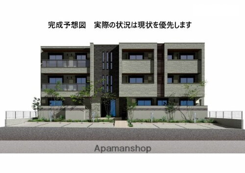 広島県広島市南区宇品御幸１丁目 賃貸マンション