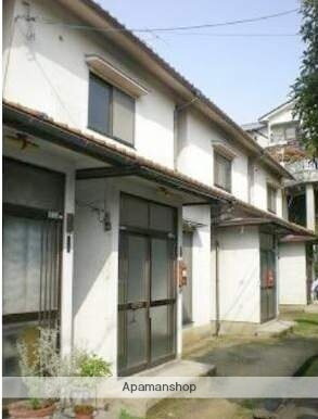 広島県広島市安芸区船越１丁目 築43年9ヶ月 2階建