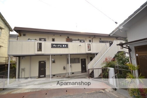 広島県安芸郡府中町柳ケ丘 賃貸アパート