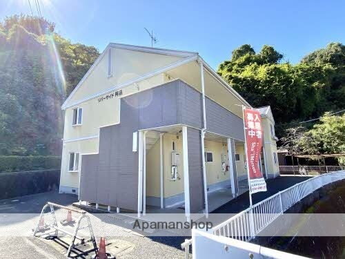 広島県廿日市市阿品２丁目 賃貸アパート