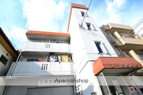広島県広島市西区三篠北町 3階建
