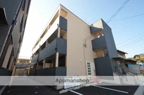 広島県広島市安佐南区祇園６丁目 3階建 築3年3ヶ月