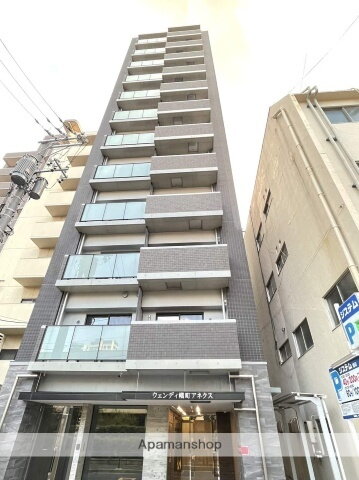 広島県広島市中区幟町 賃貸マンション