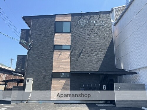 広島県広島市安佐南区長束６丁目 3階建 築1年8ヶ月