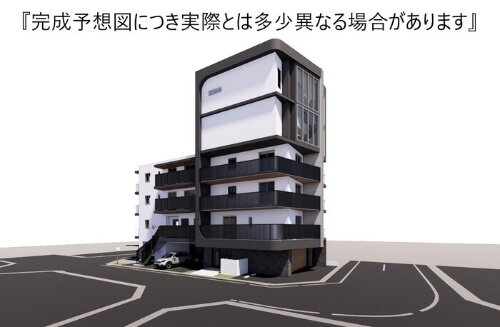 広島県広島市西区三篠北町 賃貸マンション