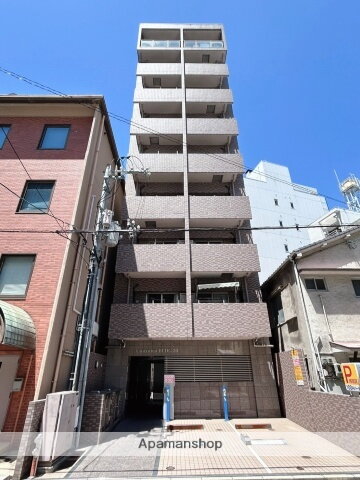 ｋａｔａｙａｍａＢＬＤＧ２０