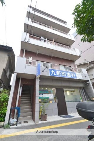 第３原田ビル 5階建