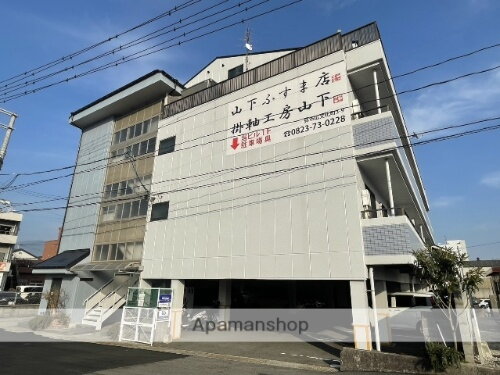 ライブコーポブンカ