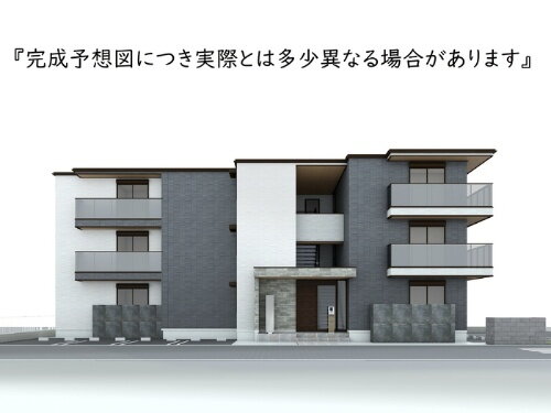 広島県広島市南区東雲１丁目 賃貸アパート