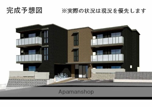 広島県安芸郡府中町浜田２丁目 賃貸マンション