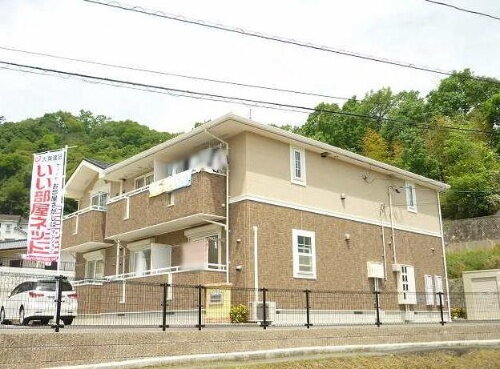 広島県広島市東区中山西２丁目 賃貸アパート