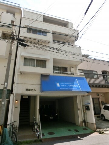 澤原ビル 4階建