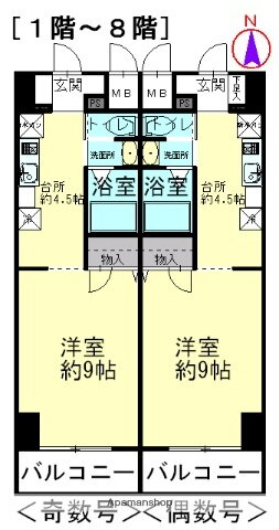シャトー広島 4階 1K 賃貸物件詳細