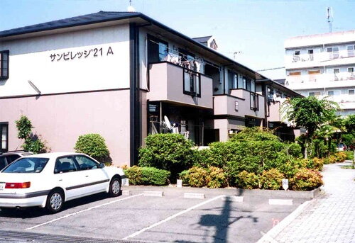 サンビレッジ２１