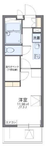 広島県福山市南蔵王町５丁目 東福山駅 1K マンション 賃貸物件詳細