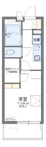 広島県福山市西桜町２丁目 福山駅 1K マンション 賃貸物件詳細