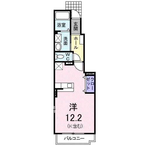 広島県府中市高木町 高木駅 ワンルーム アパート 賃貸物件詳細