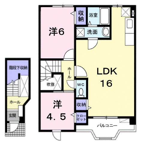 広島県福山市新涯町６丁目 福山駅 3LDK アパート 賃貸物件詳細