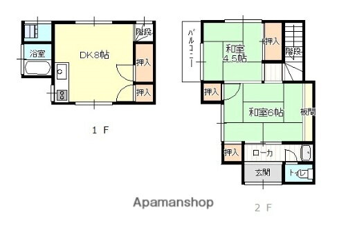 広島県呉市平原町 3DK アパート 賃貸物件詳細