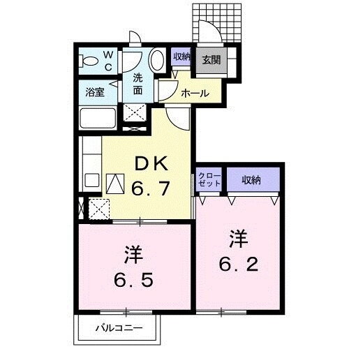 広島県呉市音戸町坪井３丁目 呉駅 2DK アパート 賃貸物件詳細