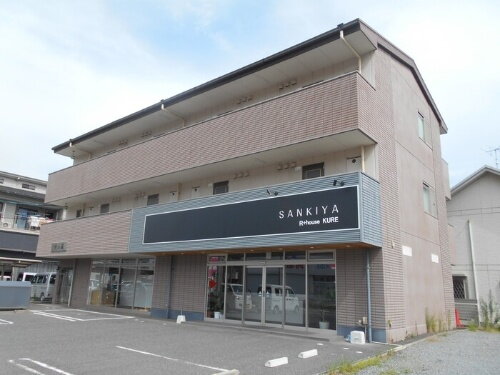 竹の藏