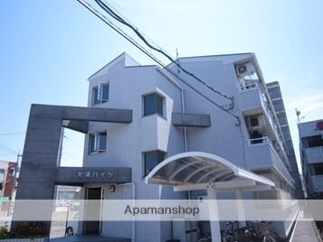 広島県安芸郡府中町大須３丁目 賃貸マンション