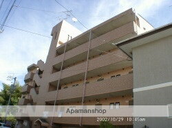 山西マンション