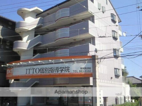 高知県高知市高須１丁目 5階建 築29年3ヶ月