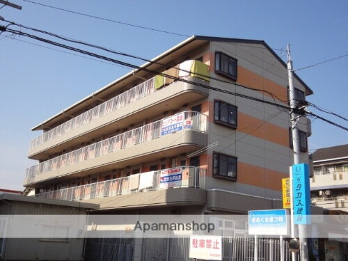 高知県高知市高須２丁目 4階建 築28年4ヶ月
