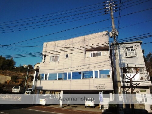 高知県高知市愛宕山 3階建