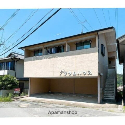 福岡県太宰府市大字北谷 2階建 築23年5ヶ月