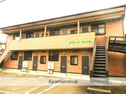 福岡県筑紫野市針摺南１丁目 築19年11ヶ月 2階建