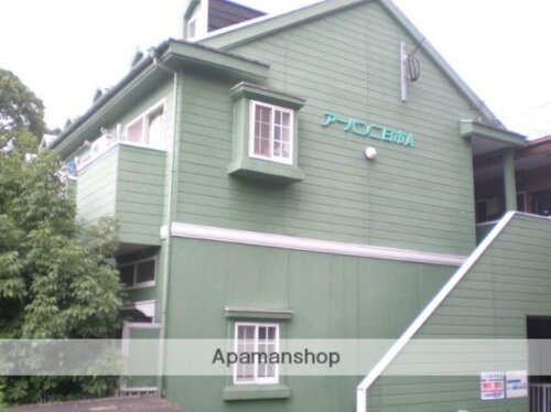 アーバン二日市Ａ棟