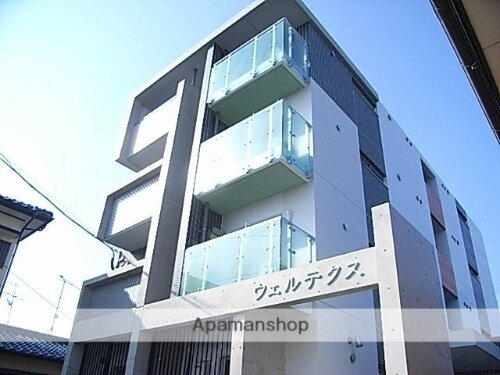 ウェルテクス 4階建