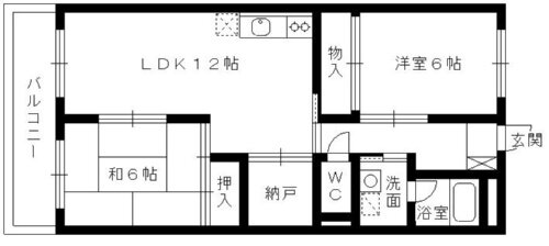 福岡県糟屋郡篠栗町大字尾仲 篠栗駅 2LDK マンション 賃貸物件詳細