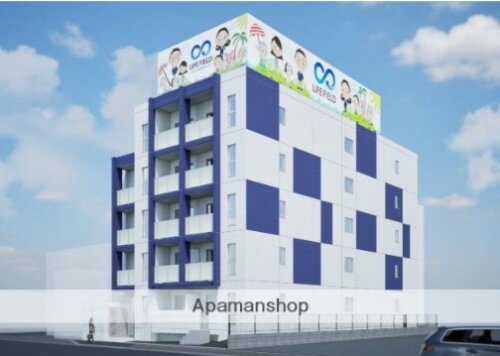 ＬＩＦＥＦＩＥＬＤ伊都