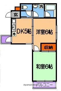 熊本県熊本市中央区細工町１丁目 呉服町駅 2DK マンション 賃貸物件詳細