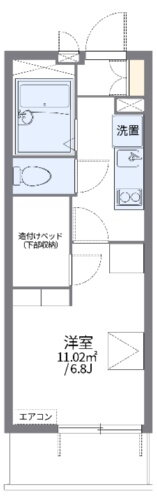 熊本県熊本市西区島崎２丁目 段山町駅 1K マンション 賃貸物件詳細