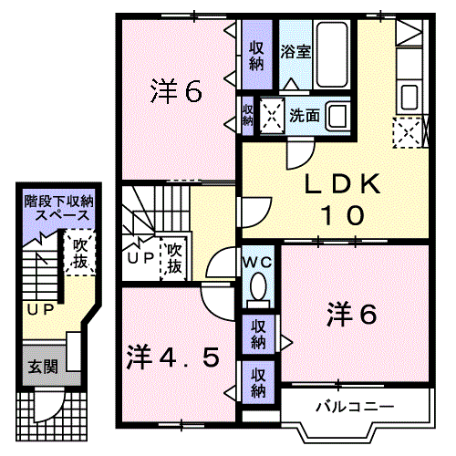 エクセルコートⅢ 2階 3LDK 賃貸物件詳細