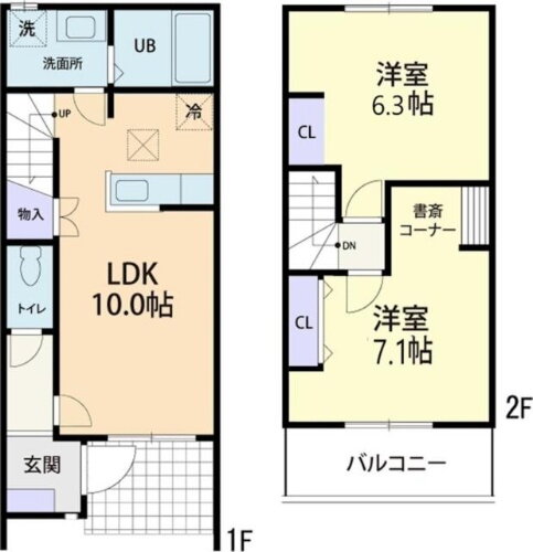 熊本県菊池郡大津町大字杉水 肥後大津駅 2LDK アパート 賃貸物件詳細