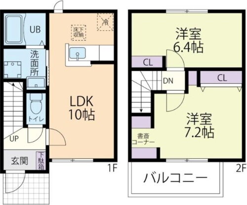 熊本県菊池郡大津町大字杉水 肥後大津駅 2LDK アパート 賃貸物件詳細