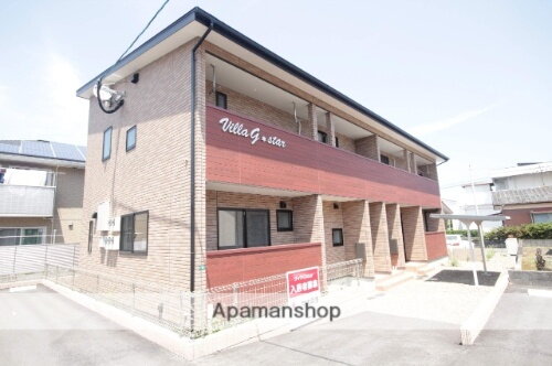 ヴィラジースター