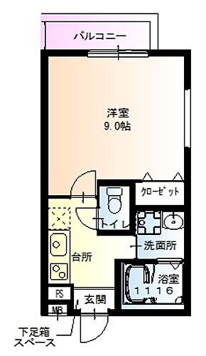 兵庫県神戸市灘区大石南町1丁目 大石駅 1K アパート 賃貸物件詳細