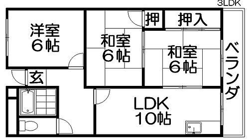 大阪府枚方市長尾家具町2丁目 樟葉駅 3LDK マンション 賃貸物件詳細
